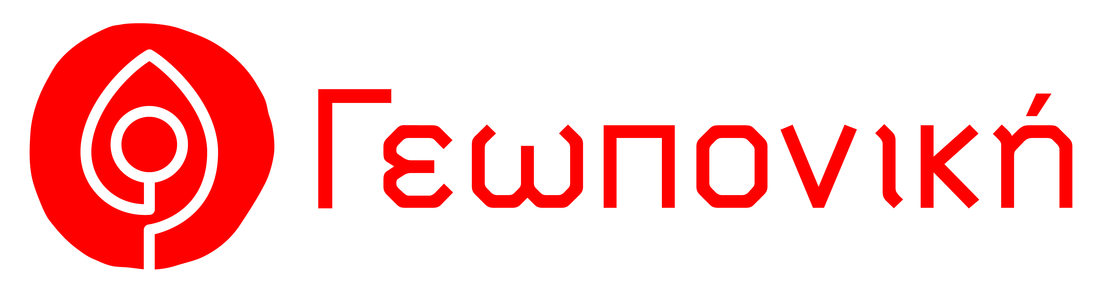 Unigen Seeds Image